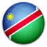شعار ناميبيا