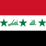 مباريات اليوم 15 العراق